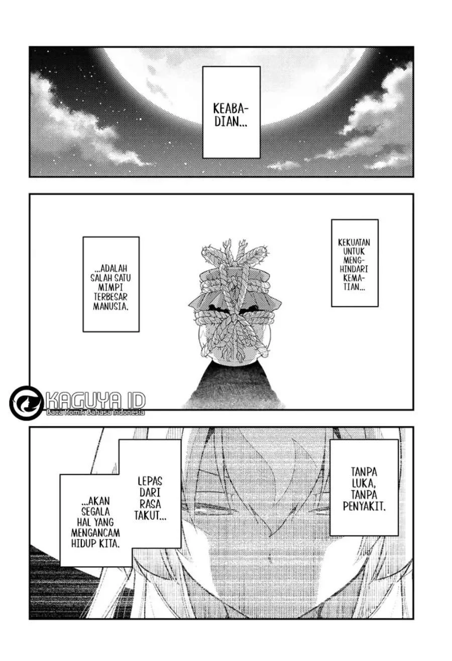 Tonikaku Kawaii Chapter 263 Gambar 5