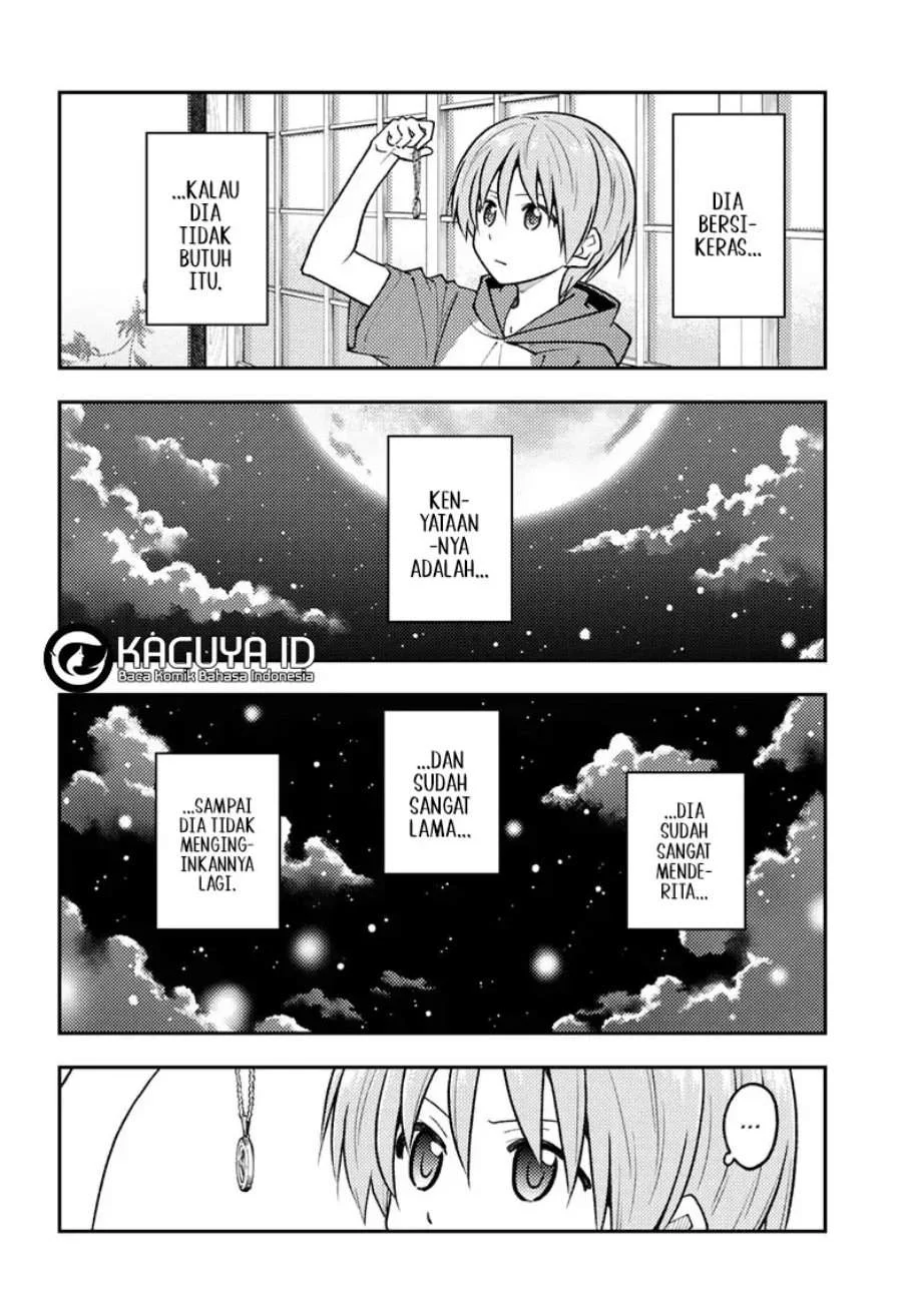Tonikaku Kawaii Chapter 263 Gambar 7
