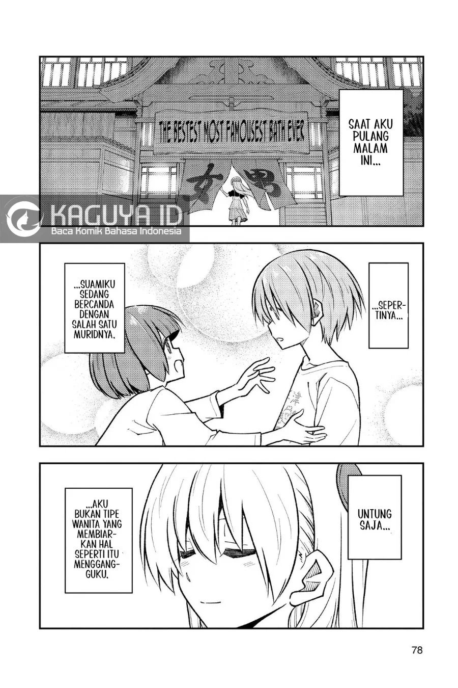 Manga Tonikaku Kawaii Chapter 264 gambar 2