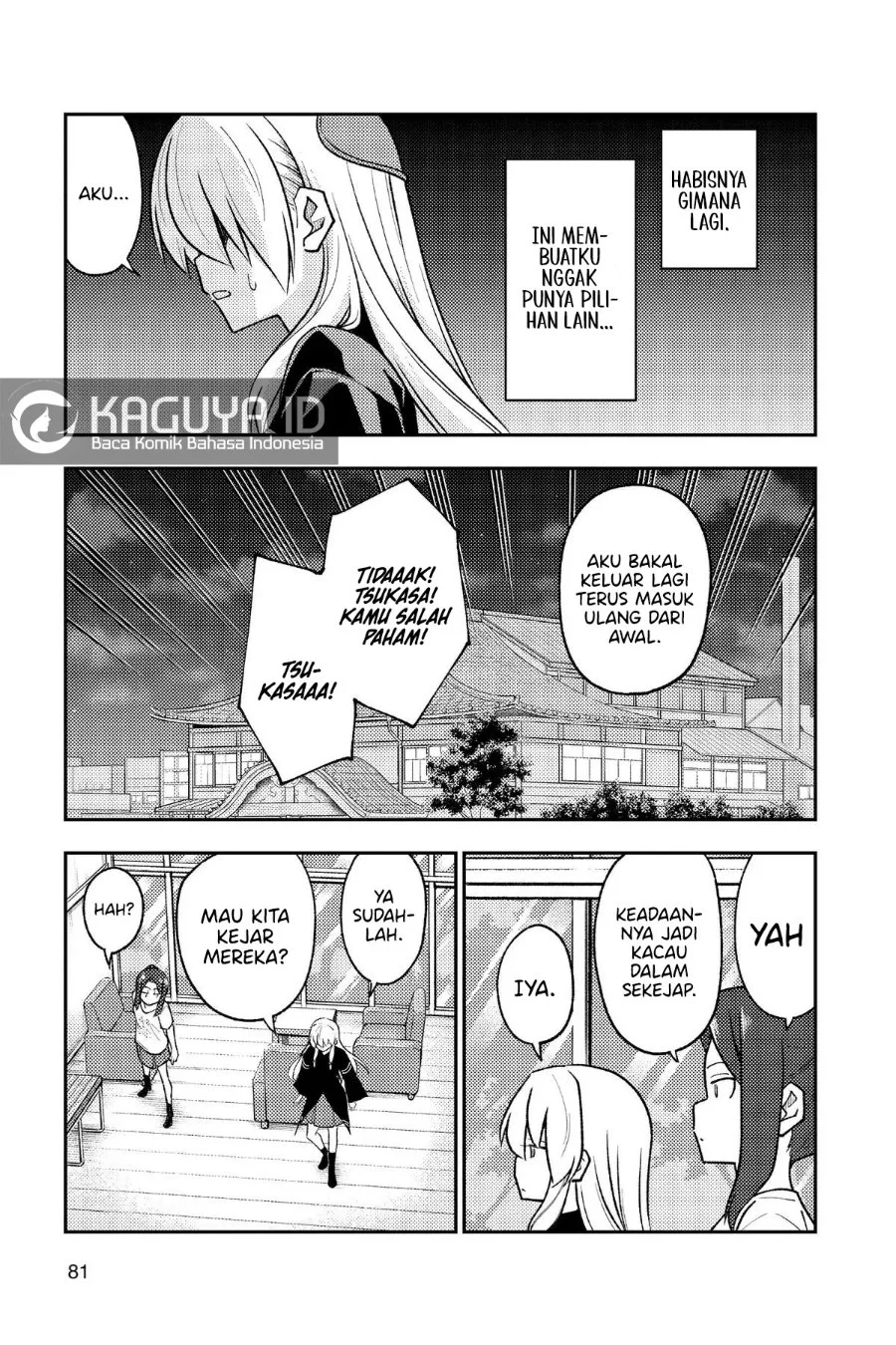 Tonikaku Kawaii Chapter 264 Gambar 4