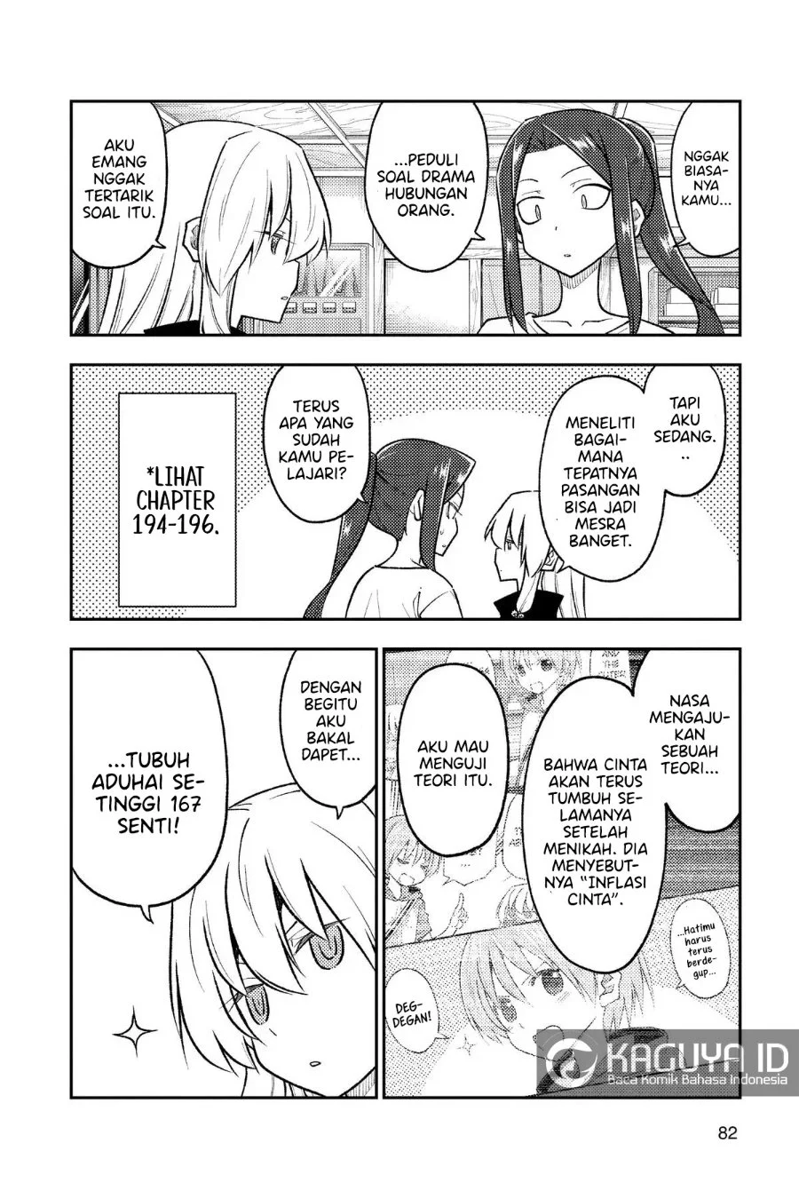 Tonikaku Kawaii Chapter 264 Gambar 5