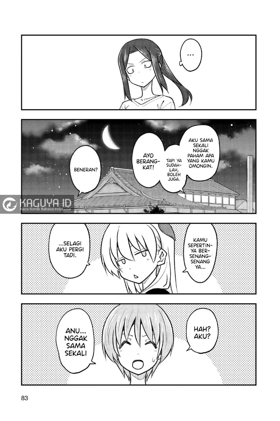 Tonikaku Kawaii Chapter 264 Gambar 6