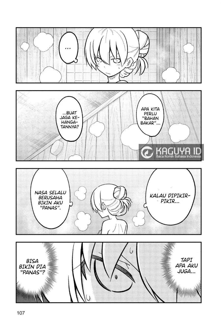 Tonikaku Kawaii Chapter 265 Gambar 11