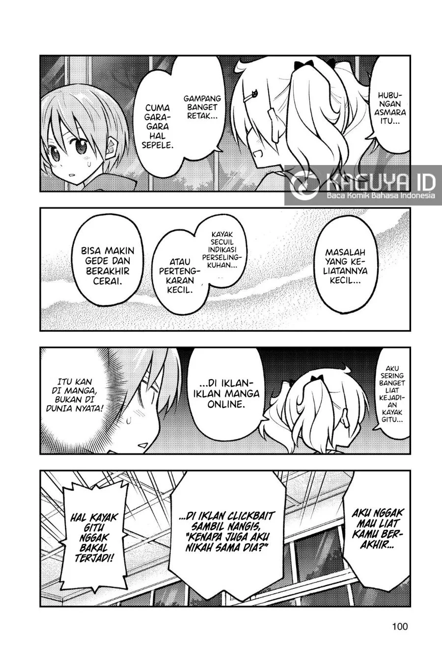 Tonikaku Kawaii Chapter 265 Gambar 4