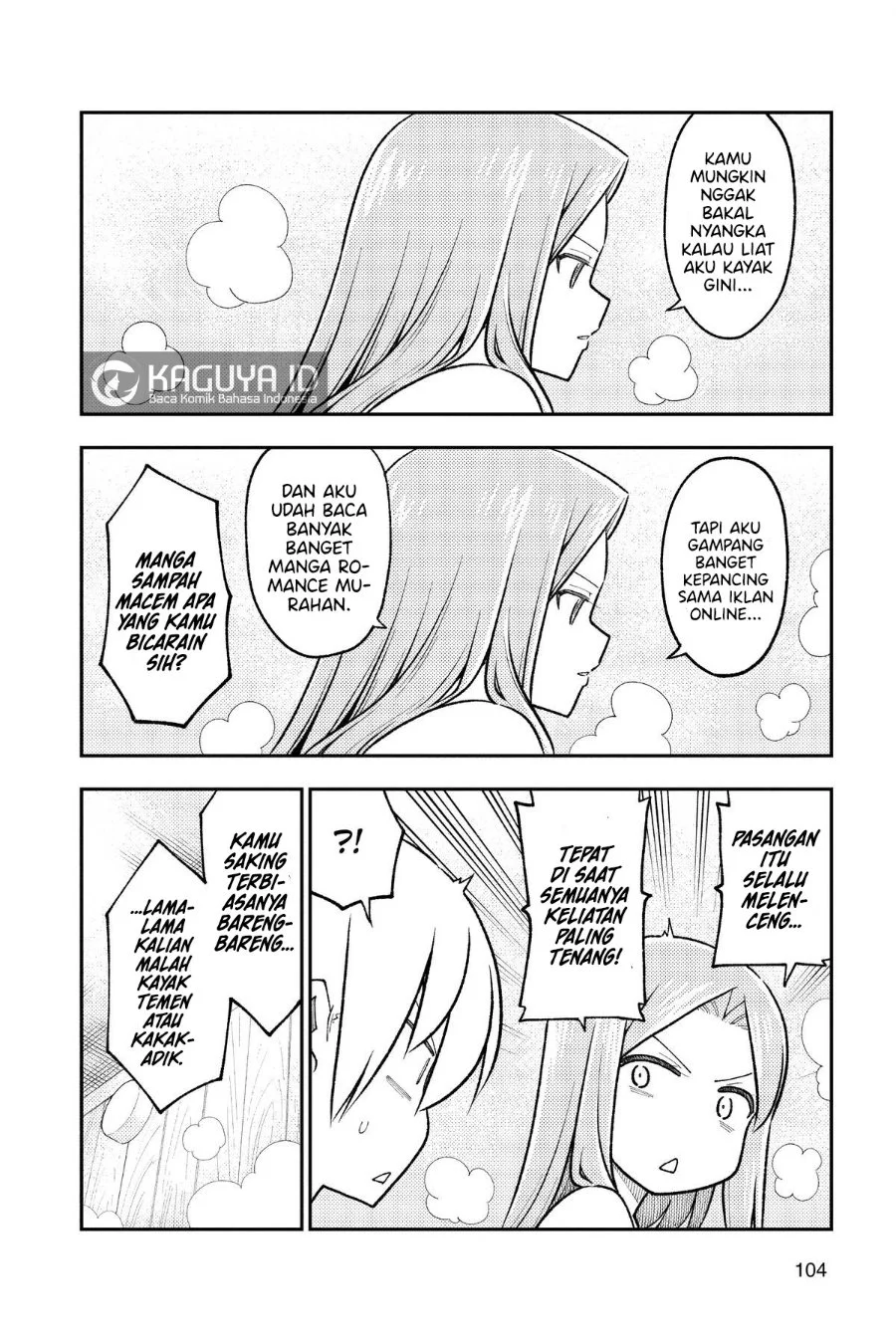 Tonikaku Kawaii Chapter 265 Gambar 8