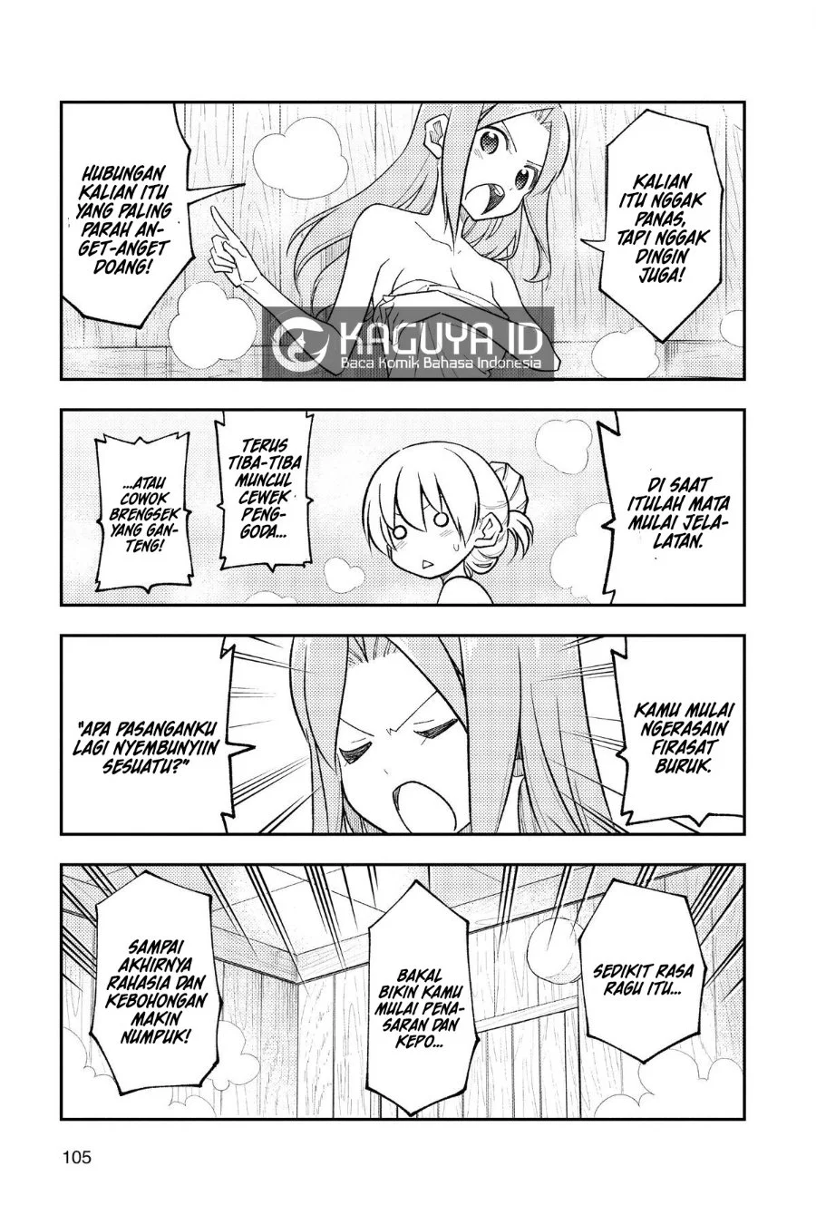 Tonikaku Kawaii Chapter 265 Gambar 9