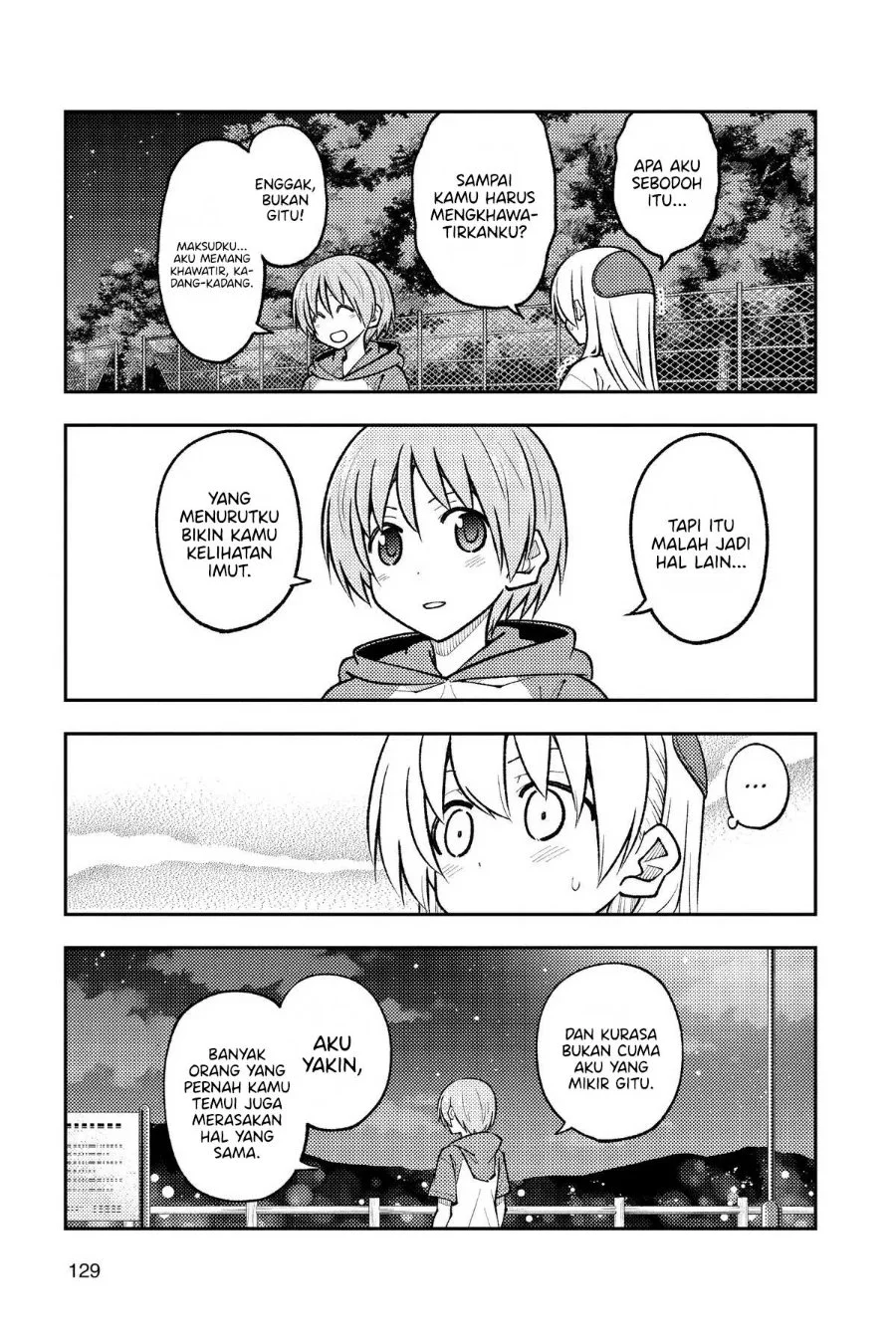 Tonikaku Kawaii Chapter 267 Gambar 8