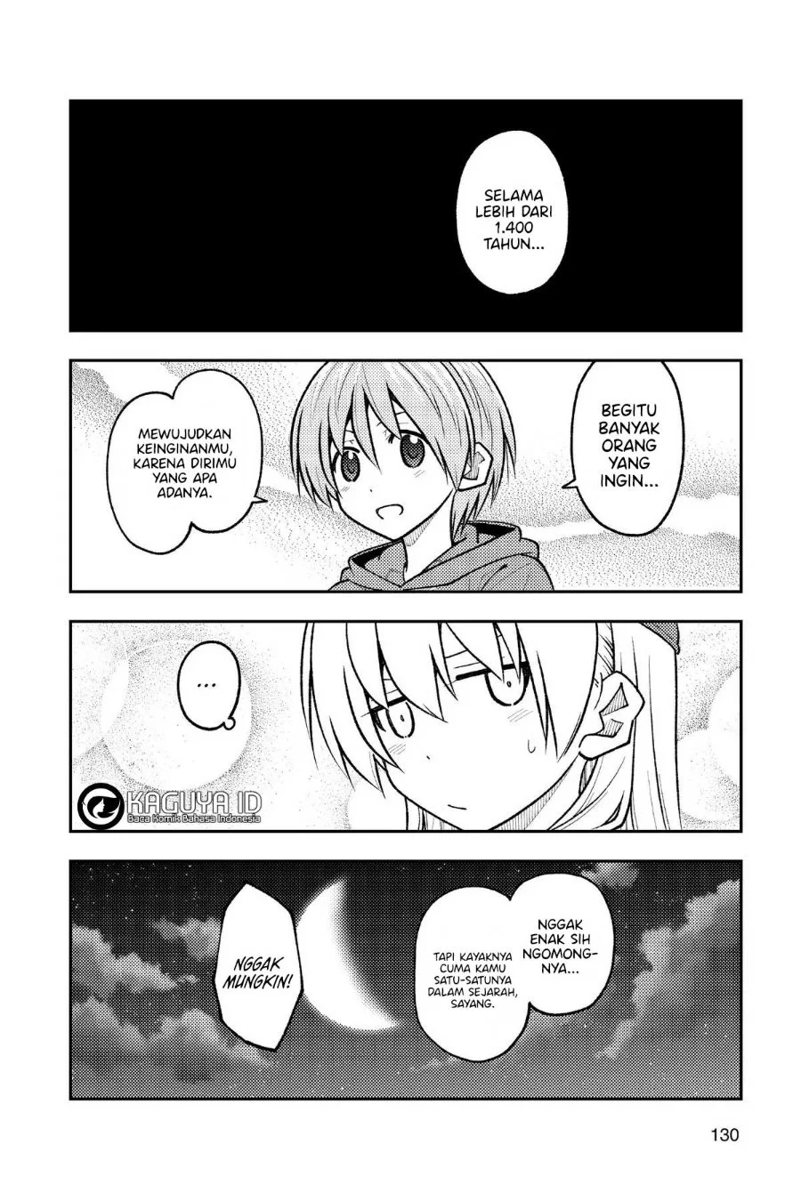 Tonikaku Kawaii Chapter 267 Gambar 9