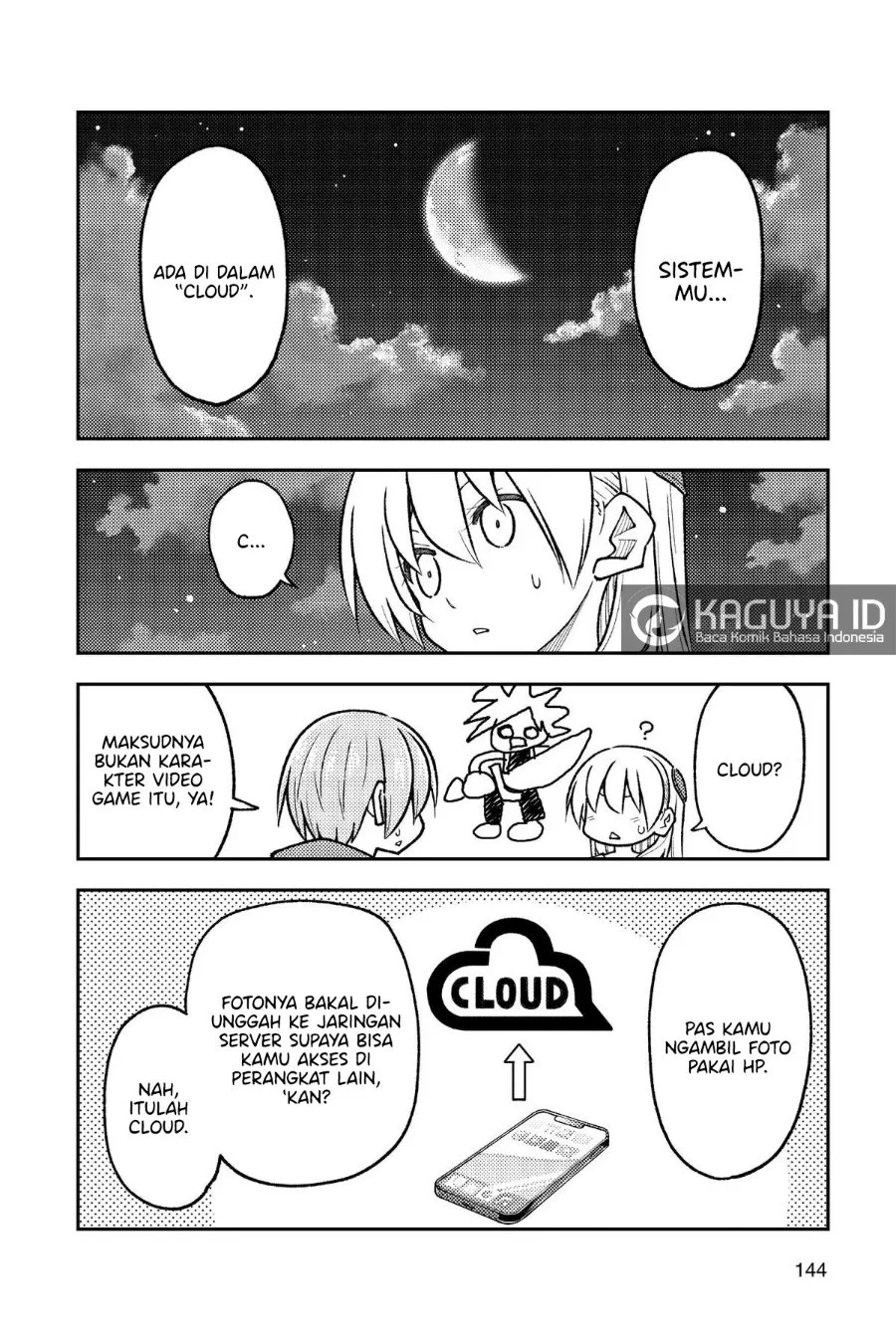 Tonikaku Kawaii Chapter 268 Gambar 11