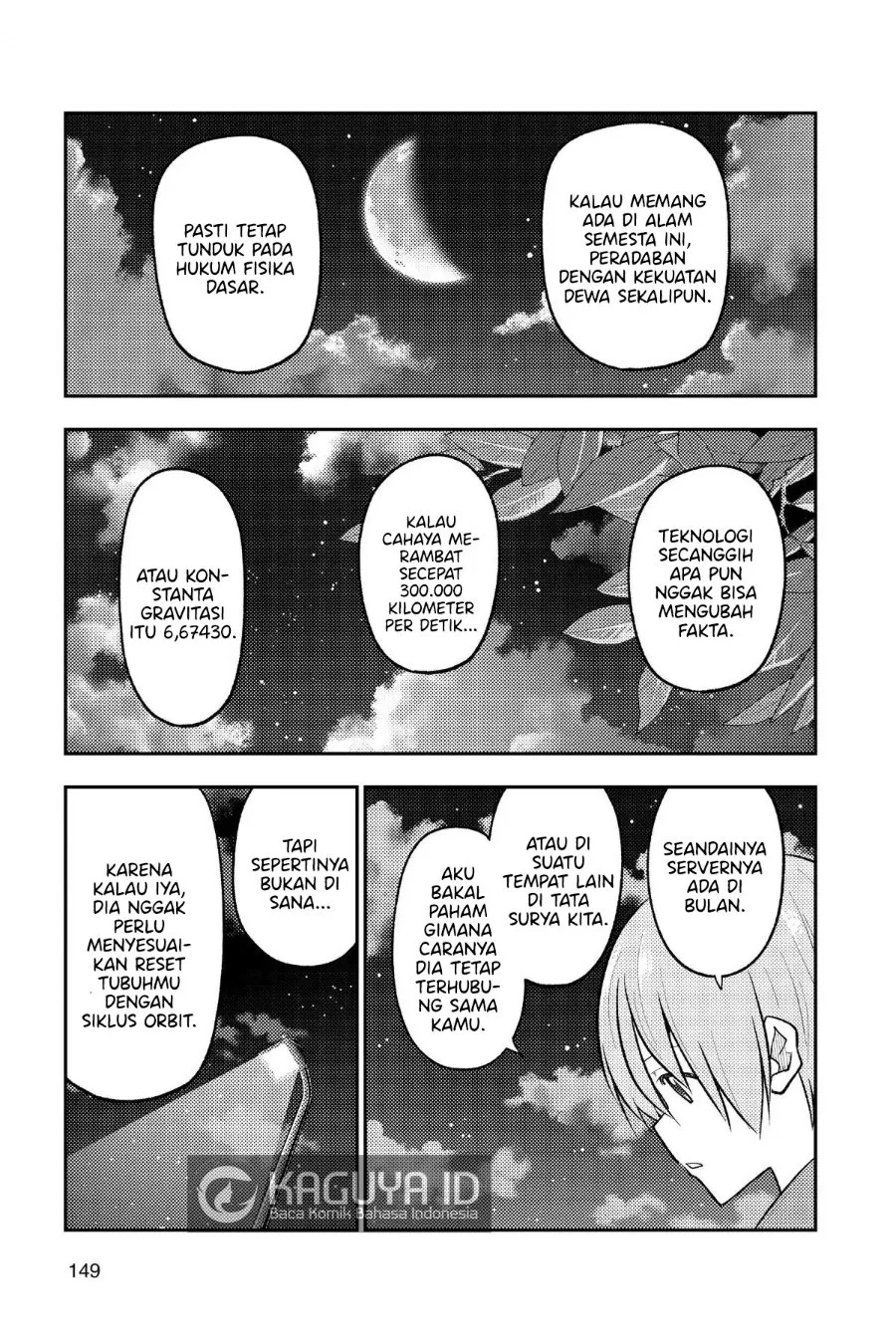 Tonikaku Kawaii Chapter 268 Gambar 16