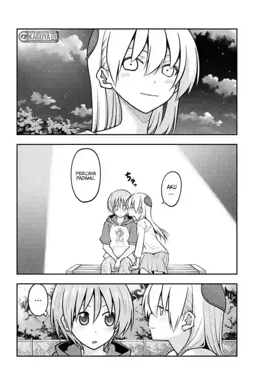 Tonikaku Kawaii Chapter 269 Gambar 12
