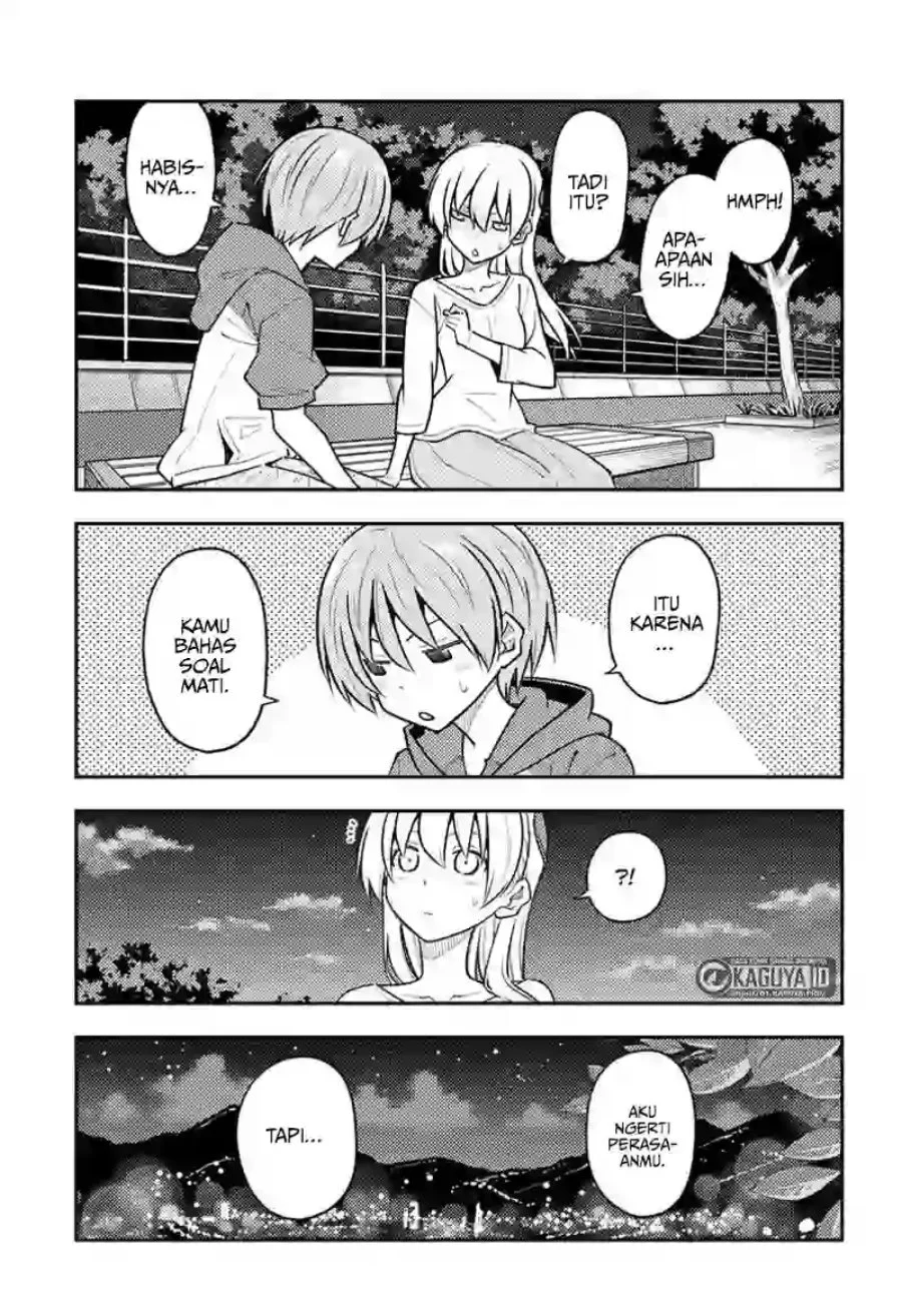 Tonikaku Kawaii Chapter 269 Gambar 15