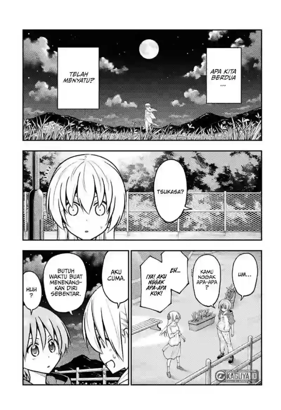 Tonikaku Kawaii Chapter 269 Gambar 3