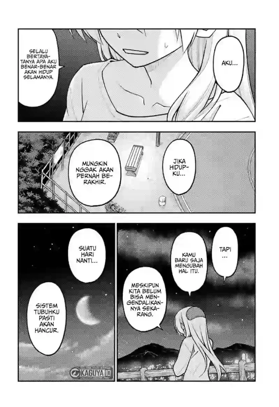 Tonikaku Kawaii Chapter 269 Gambar 4