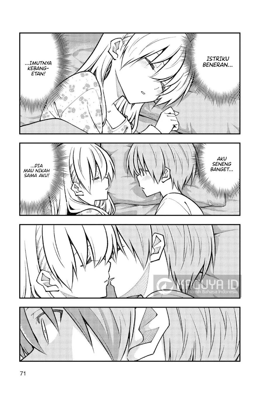 Tonikaku Kawaii Chapter 274 Gambar 11