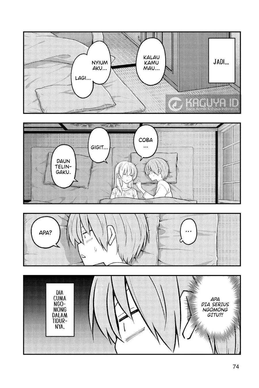 Tonikaku Kawaii Chapter 274 Gambar 14