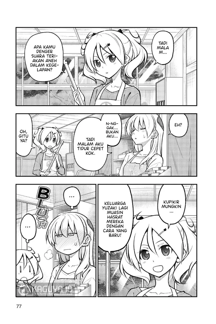 Tonikaku Kawaii Chapter 274 Gambar 17