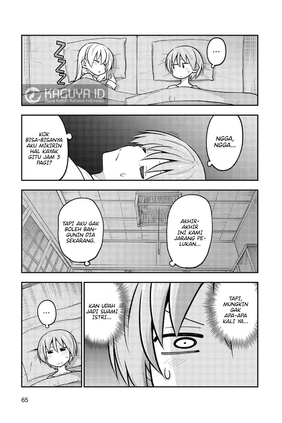 Tonikaku Kawaii Chapter 274 Gambar 5