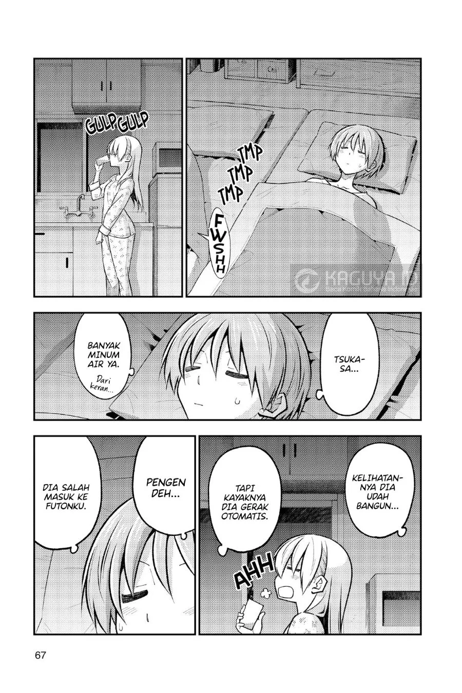 Tonikaku Kawaii Chapter 274 Gambar 7