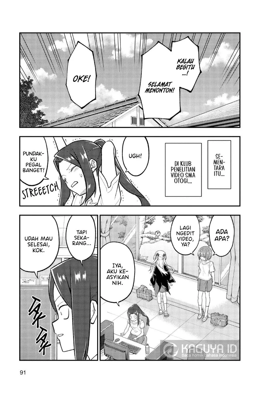 Tonikaku Kawaii Chapter 275 Gambar 13