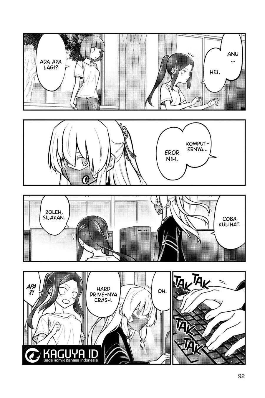 Tonikaku Kawaii Chapter 275 Gambar 14