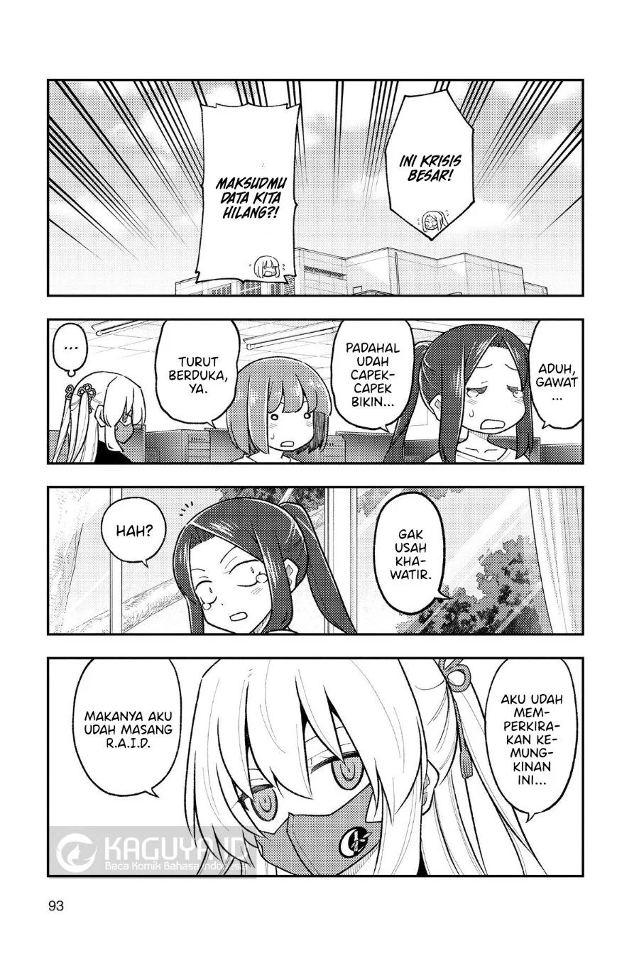 Tonikaku Kawaii Chapter 275 Gambar 15