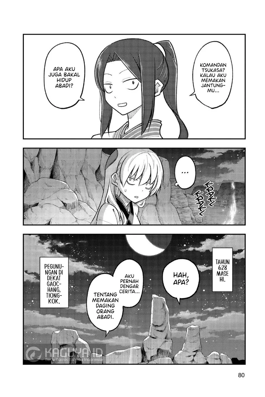 Manga Tonikaku Kawaii Chapter 275 gambar 2