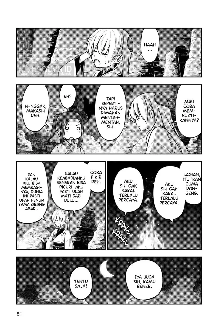 Tonikaku Kawaii Chapter 275 Gambar 3