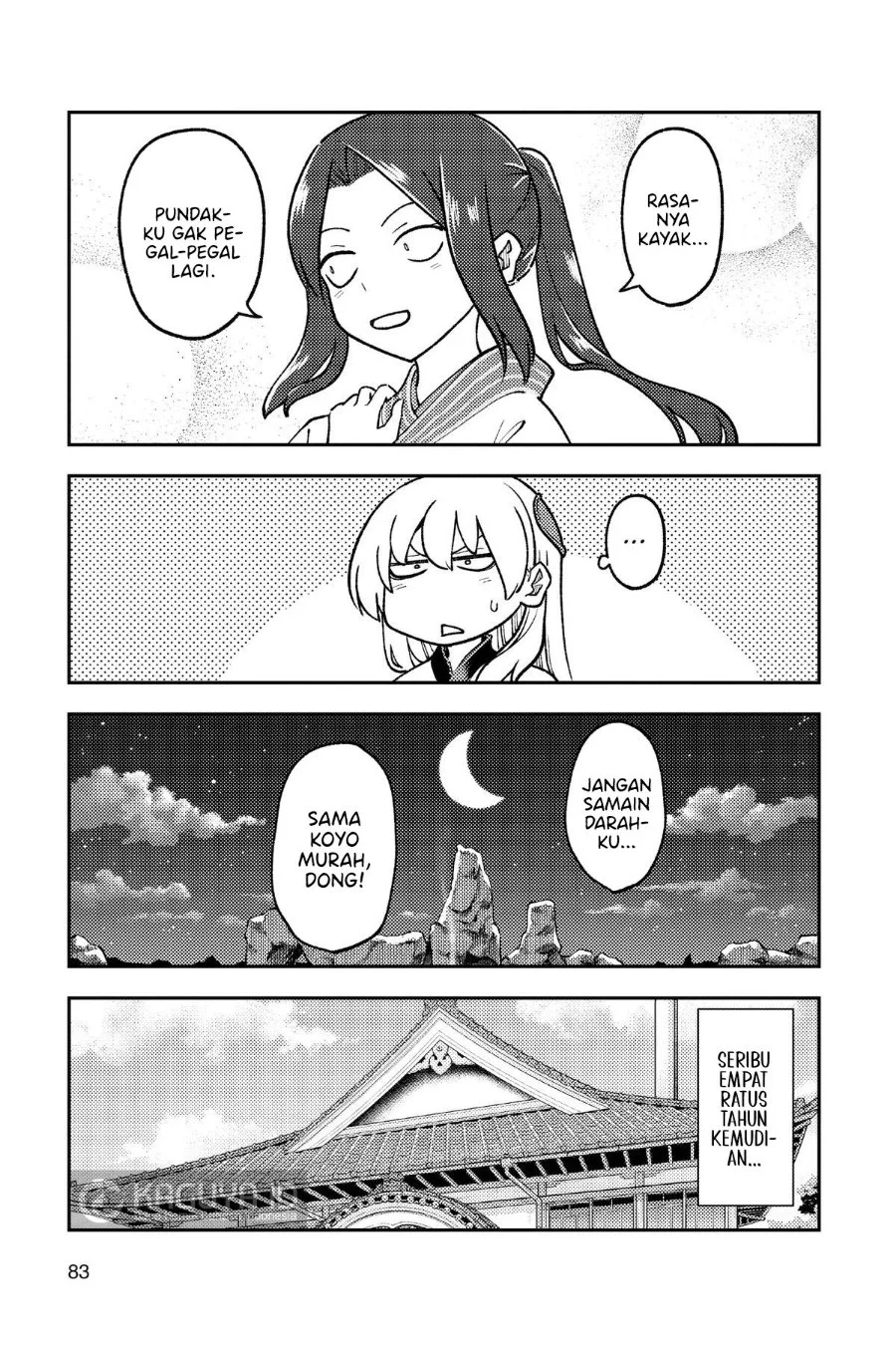 Tonikaku Kawaii Chapter 275 Gambar 5