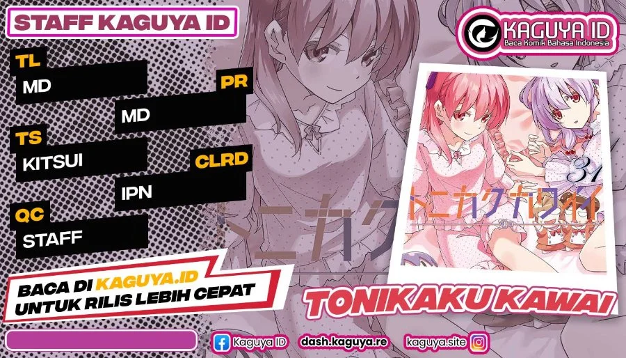 Komik Tonikaku Kawaii Chapter 276 gambar 1