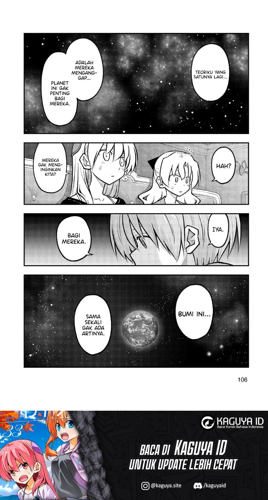 Tonikaku Kawaii Chapter 276 Gambar 11