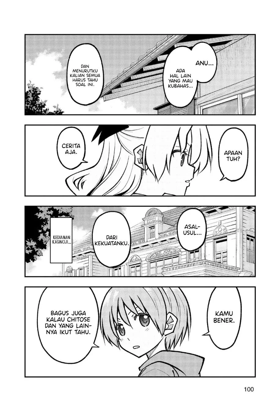 Tonikaku Kawaii Chapter 276 Gambar 5