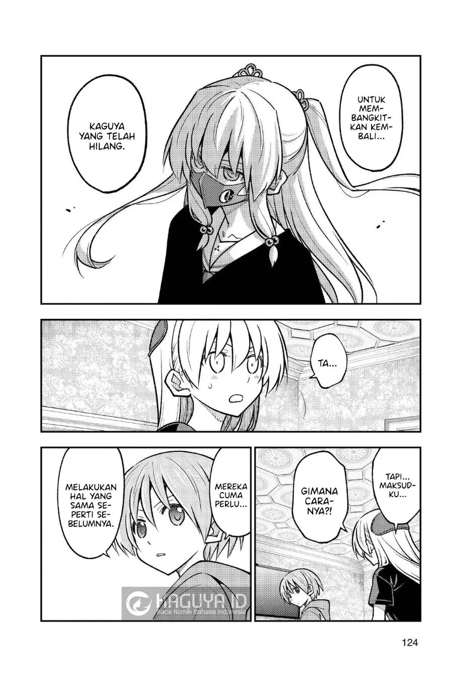 Tonikaku Kawaii Chapter 277 Gambar 15