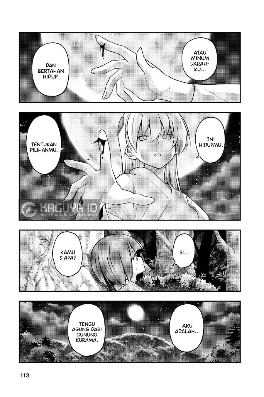 Tonikaku Kawaii Chapter 277 Gambar 4