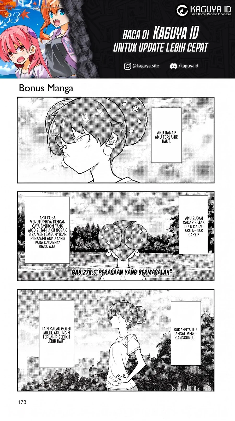 Komik Tonikaku Kawaii Chapter 278.5 gambar 1