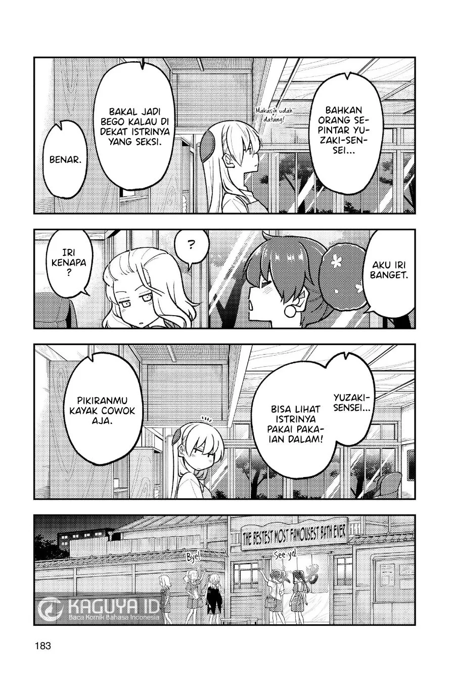 Tonikaku Kawaii Chapter 278.5 Gambar 11