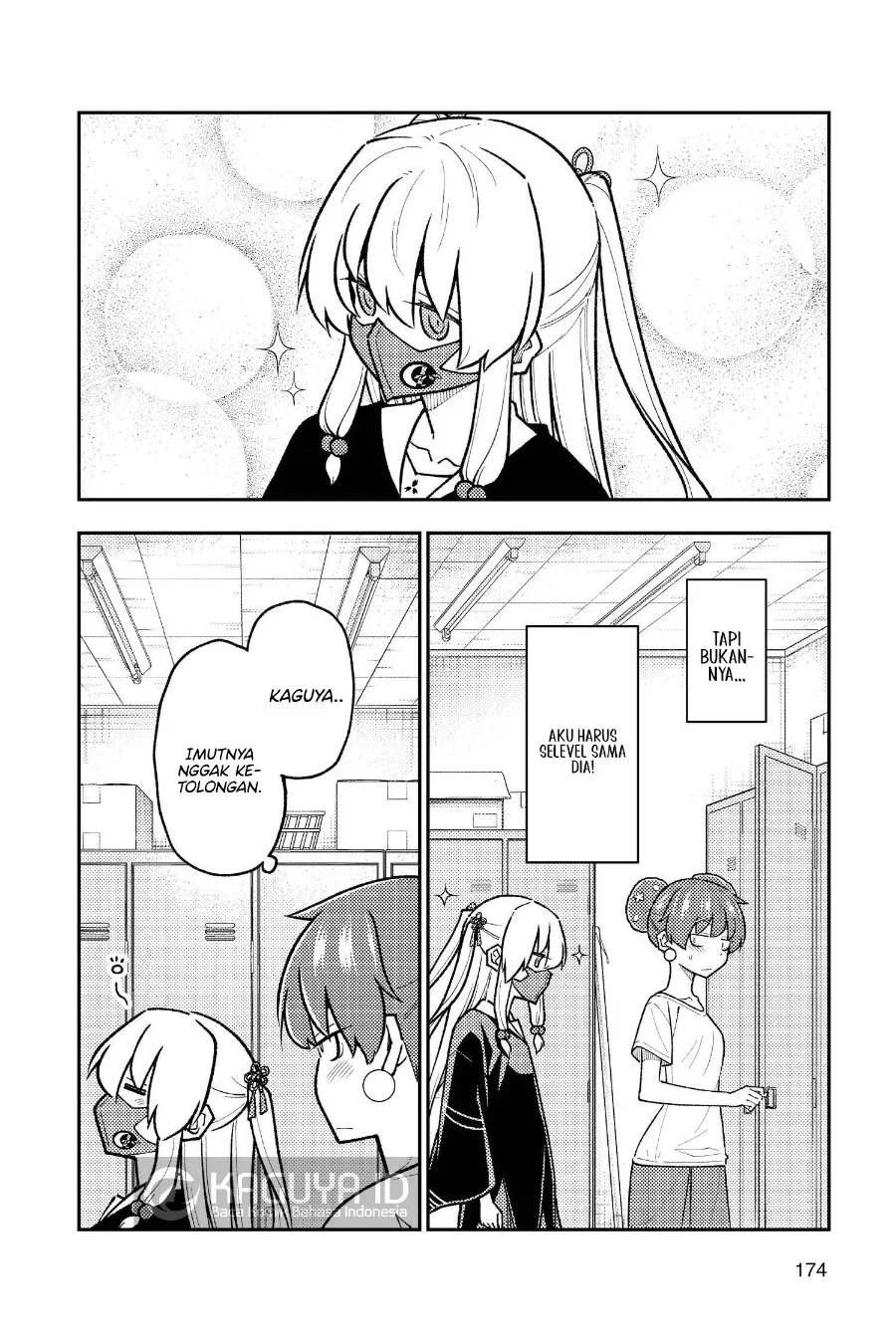 Manga Tonikaku Kawaii Chapter 278.5 gambar 2