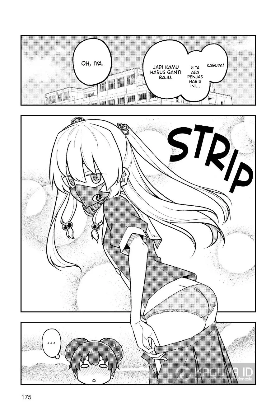 Tonikaku Kawaii Chapter 278.5 Gambar 3