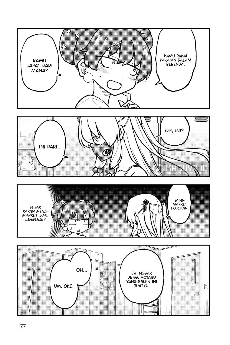 Tonikaku Kawaii Chapter 278.5 Gambar 5