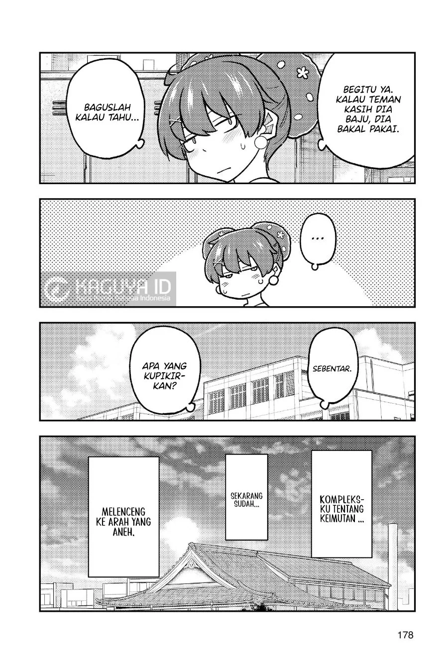 Tonikaku Kawaii Chapter 278.5 Gambar 6