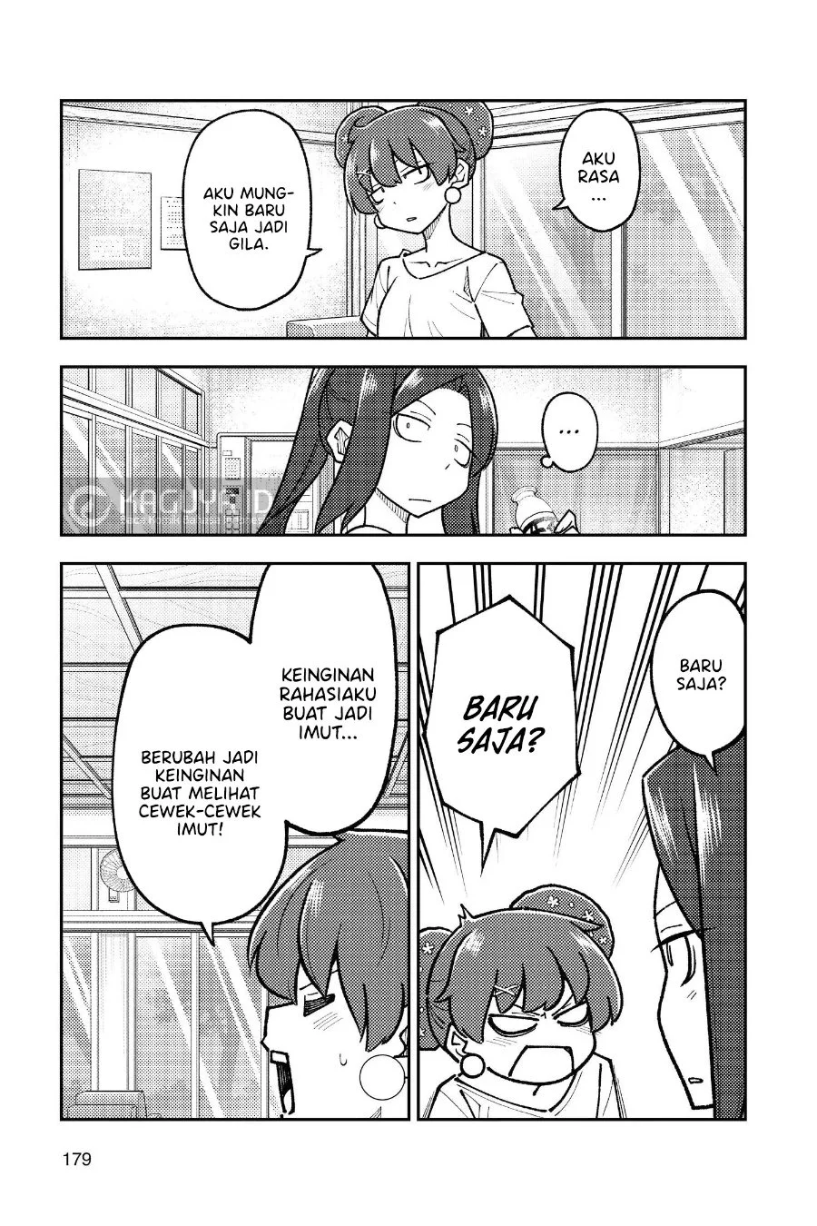 Tonikaku Kawaii Chapter 278.5 Gambar 7