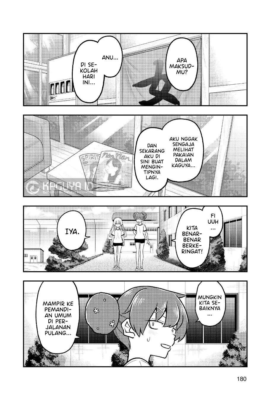 Tonikaku Kawaii Chapter 278.5 Gambar 8