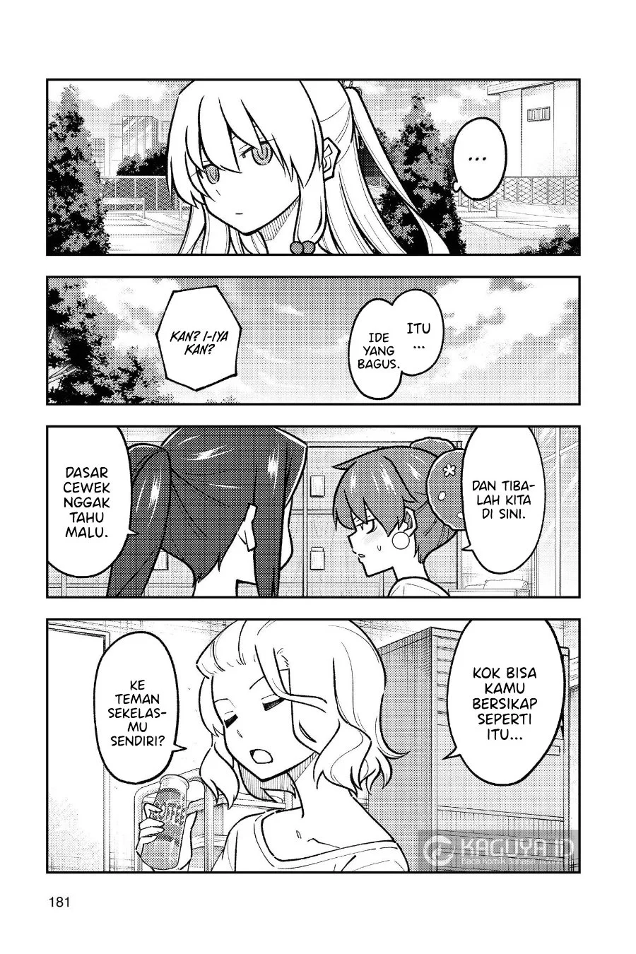 Tonikaku Kawaii Chapter 278.5 Gambar 9