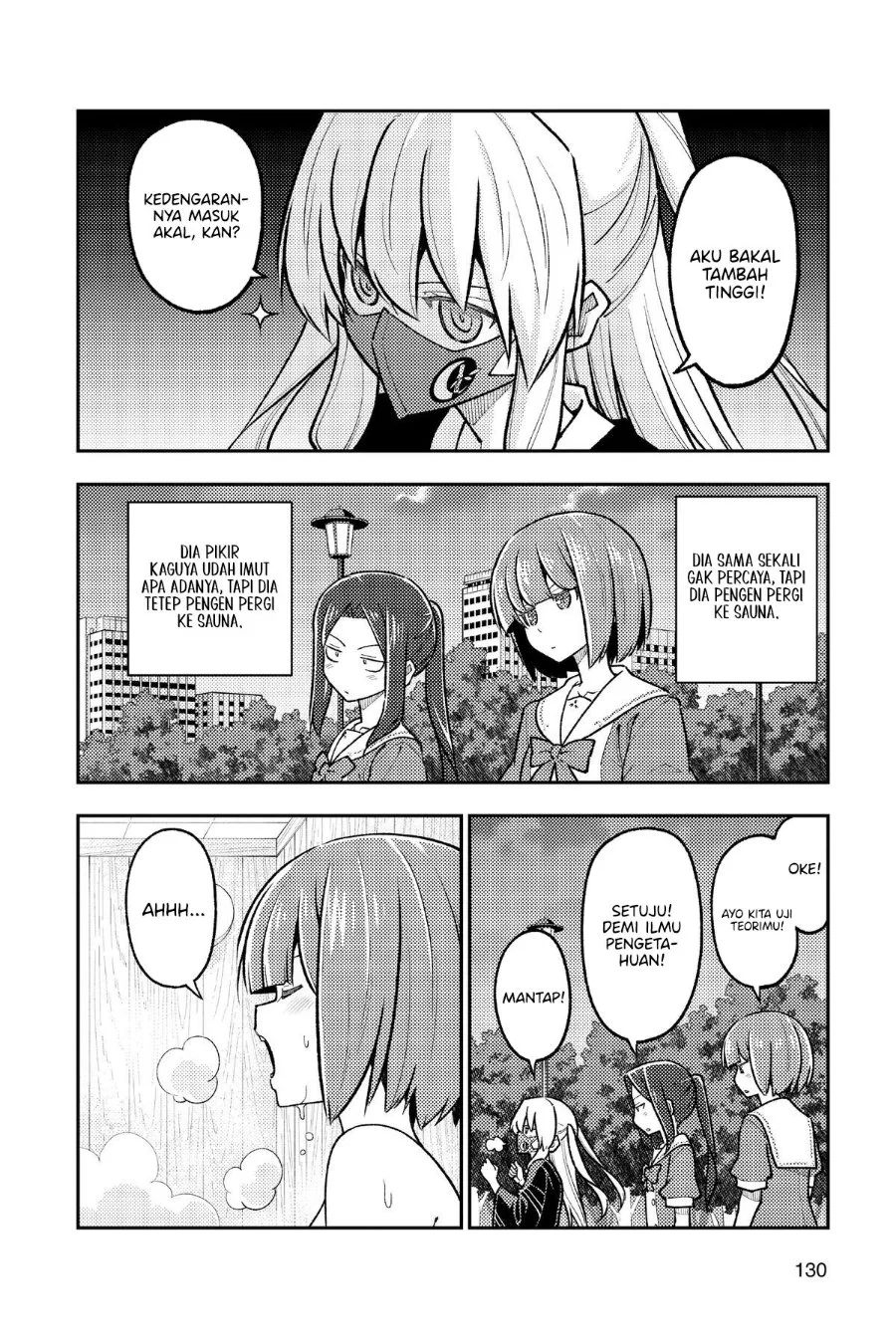 Tonikaku Kawaii Chapter 278 Gambar 5