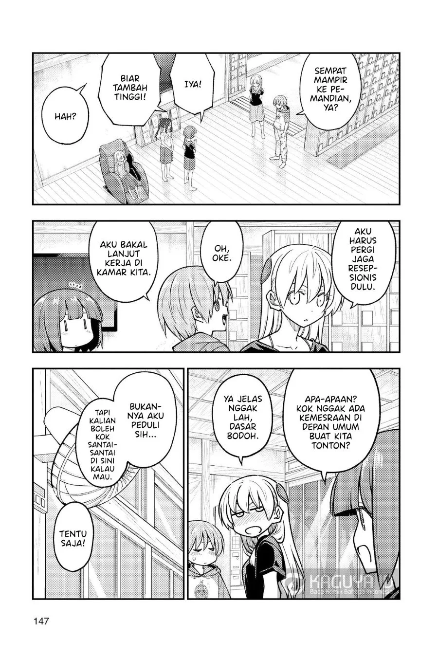 Tonikaku Kawaii Chapter 279 Gambar 10