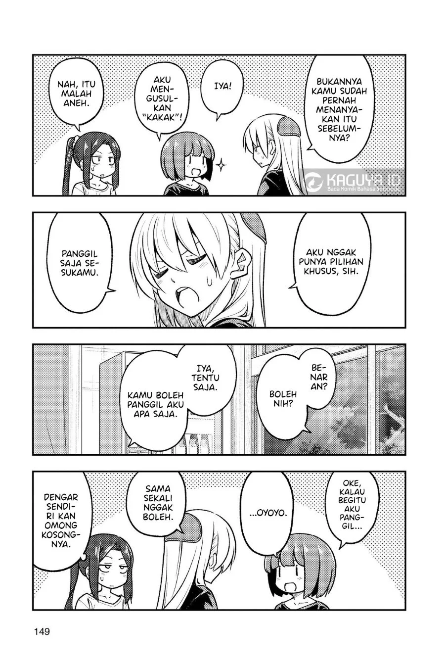 Tonikaku Kawaii Chapter 279 Gambar 12