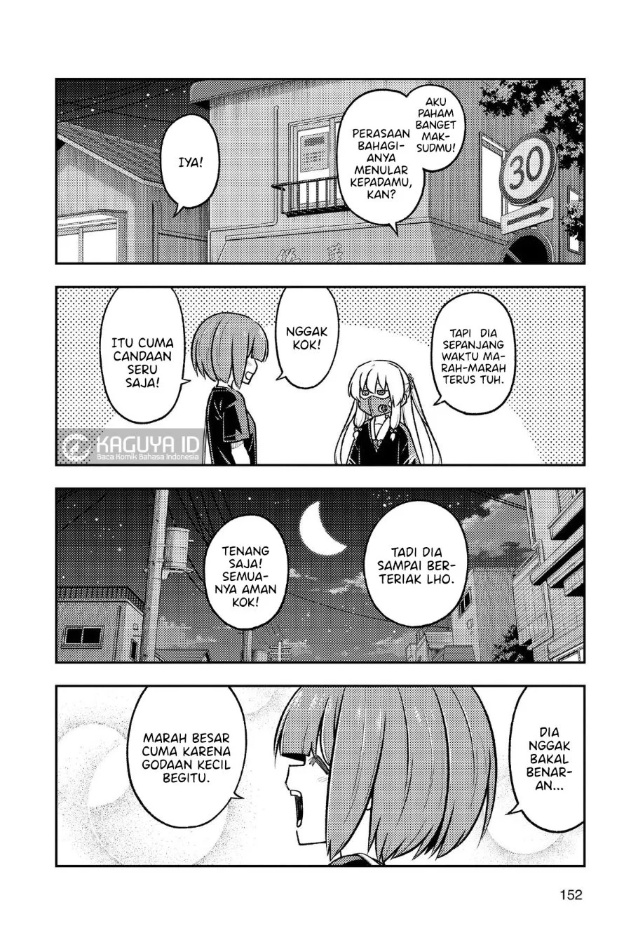 Tonikaku Kawaii Chapter 279 Gambar 15