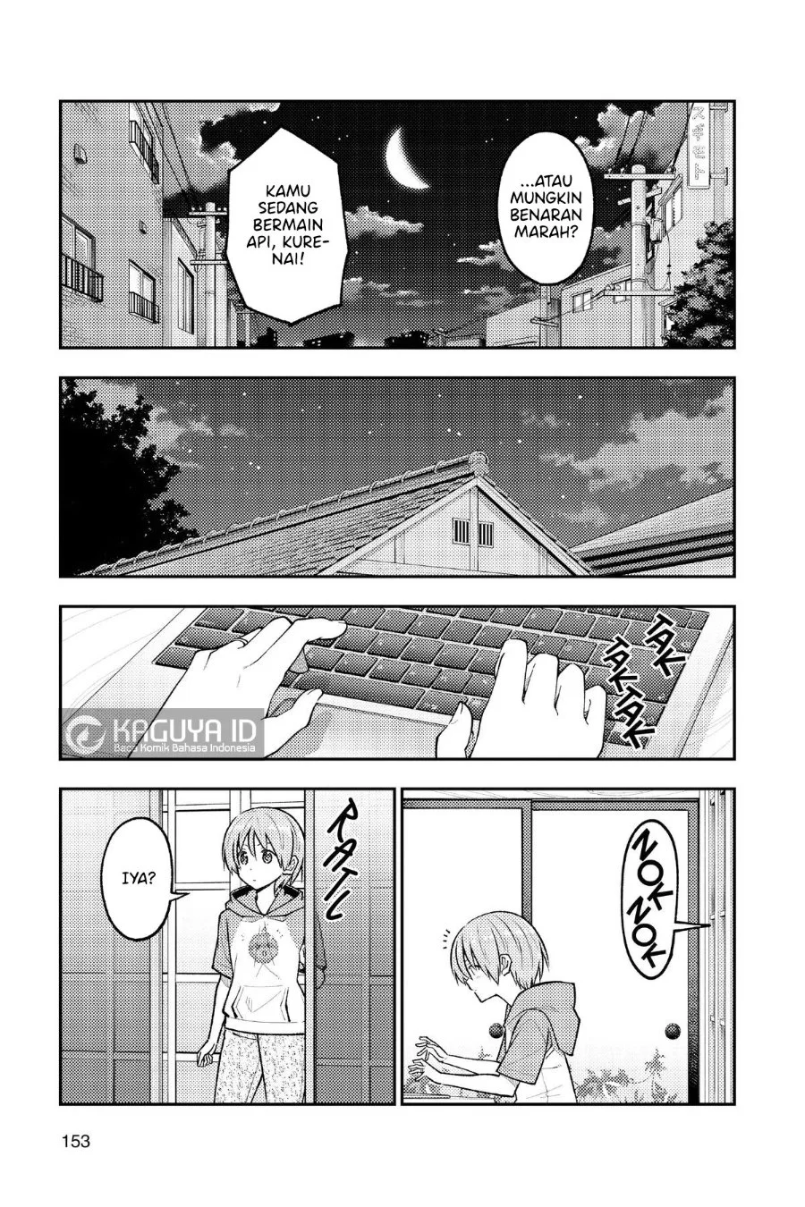 Tonikaku Kawaii Chapter 279 Gambar 16