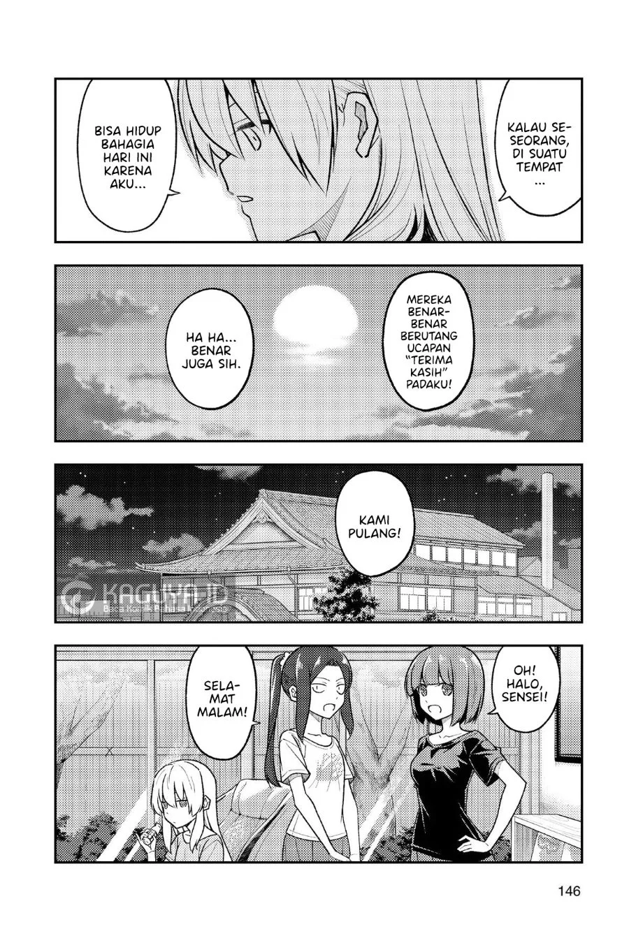 Tonikaku Kawaii Chapter 279 Gambar 9