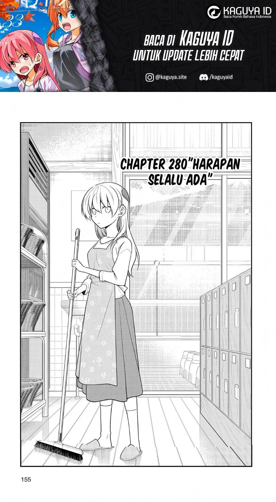 Komik Tonikaku Kawaii Chapter 280 gambar 1